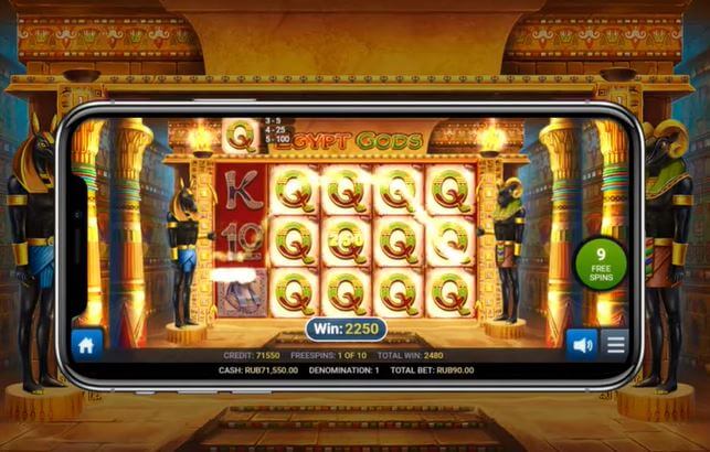 Egypt Gods Slot Machine