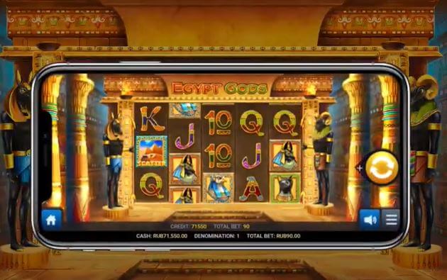 Egypt God's slot machine